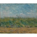 Яребица над житно поле (1887) РЕПРОДУКЦИИ НА КАРТИНИ